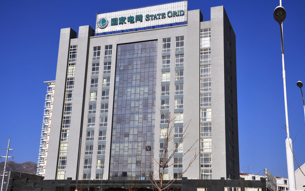 阿城齐齐哈尔电网